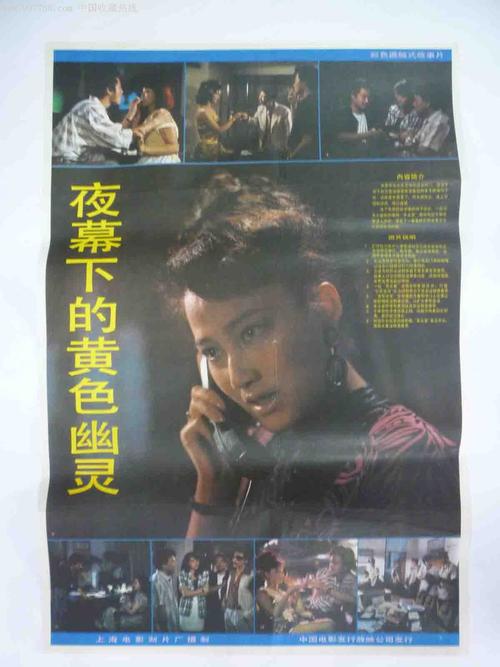 制作威尔明顿学院文凭毕业证